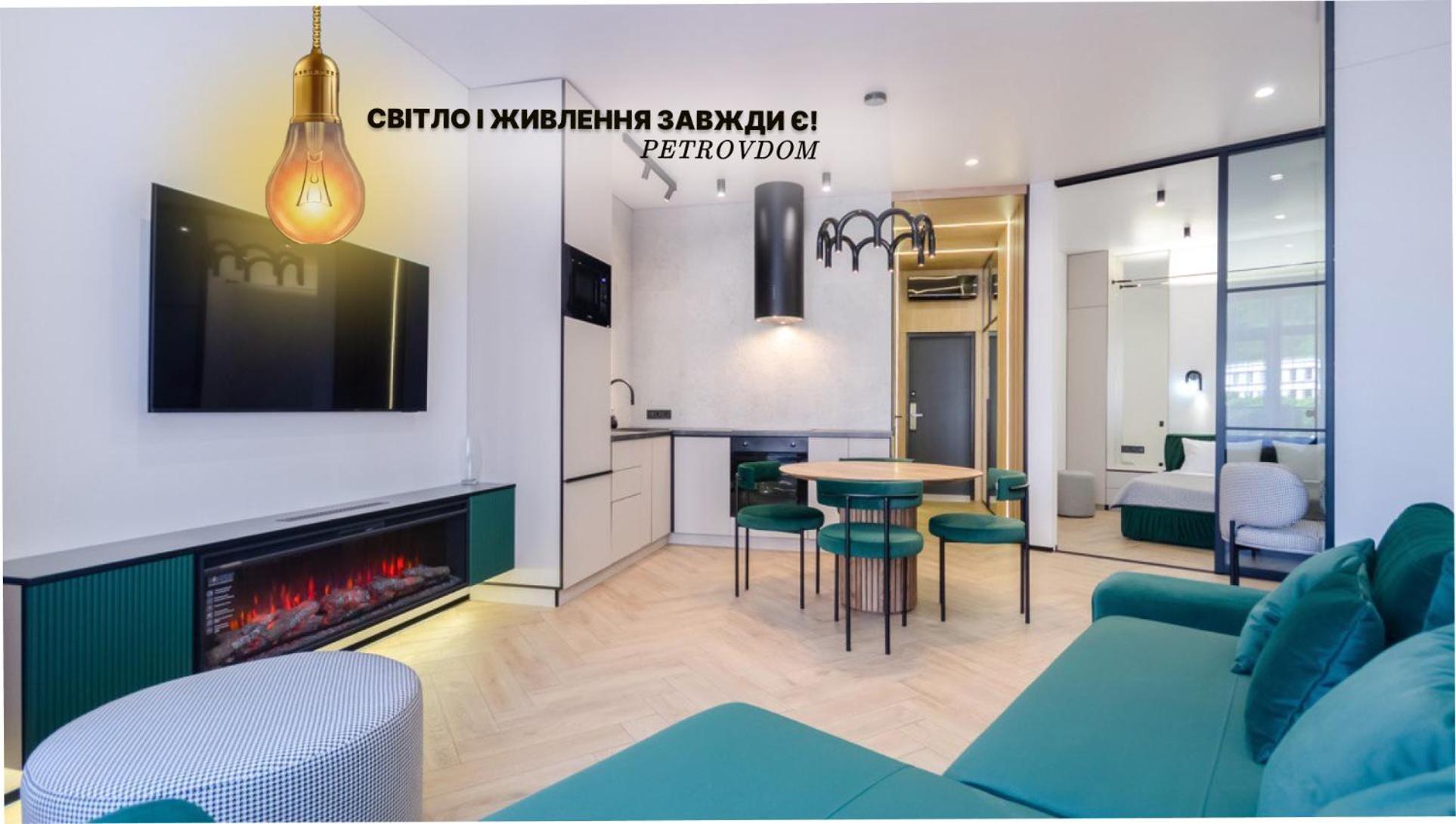 Petrovdom 2-76 Luxury Living In Rc Pechersk Plaza Kiev Buitenkant foto