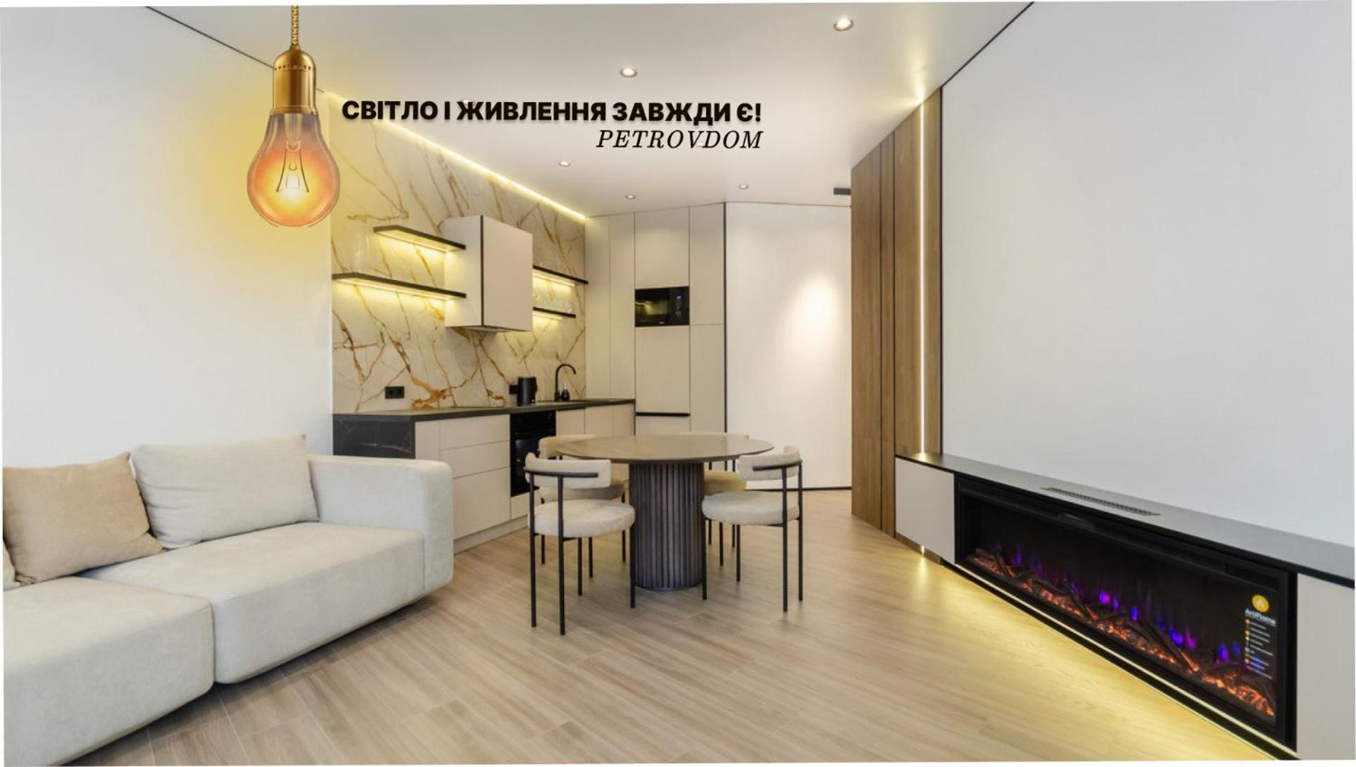 Petrovdom 2-76 Luxury Living In Rc Pechersk Plaza Kiev Buitenkant foto