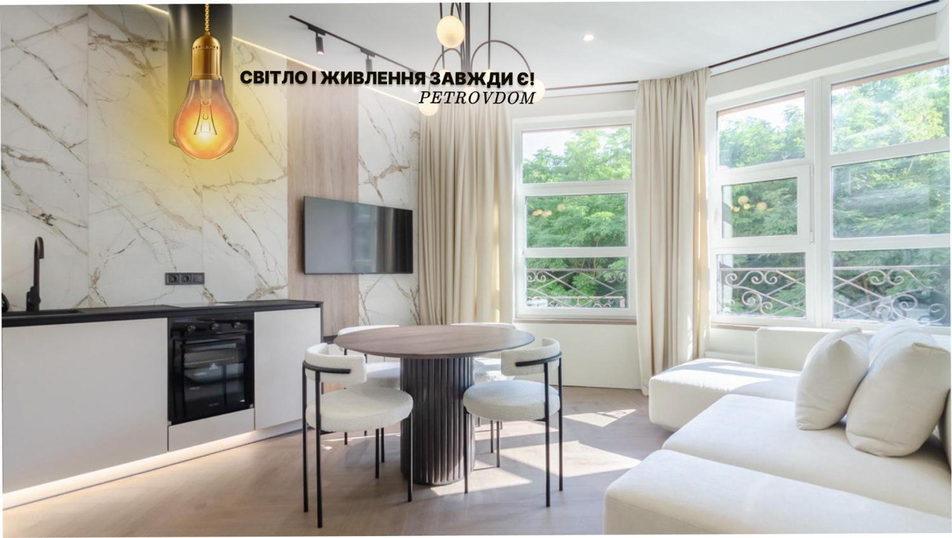 Petrovdom 2-76 Luxury Living In Rc Pechersk Plaza Kiev Buitenkant foto