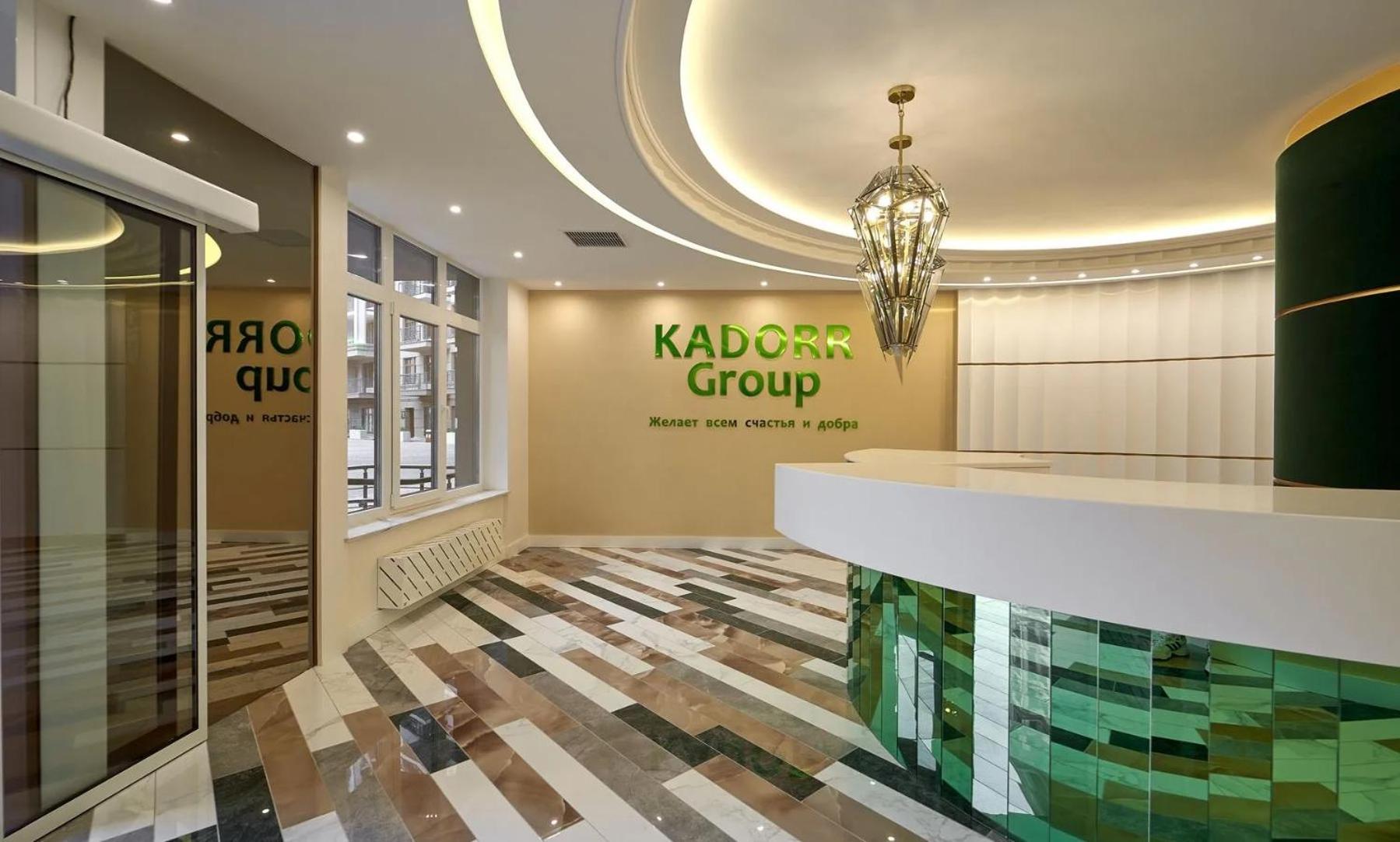 Petrovdom 2-76 Luxury Living In Rc Pechersk Plaza Kiev Buitenkant foto